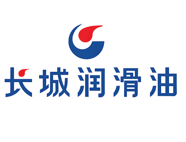 汤原长城润滑油经销商