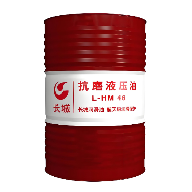 汤原长城抗磨液压油