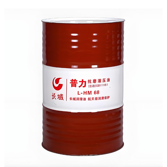 汤原长城普力抗磨液压油