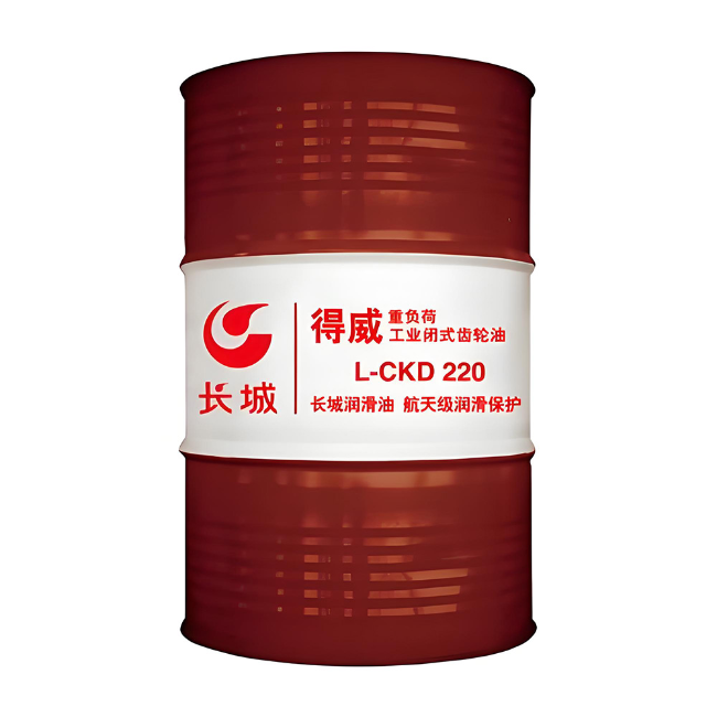 汤原长城得威工业闭式齿轮油CKD