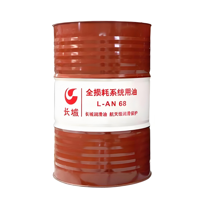 汤原长城全损耗系统用油